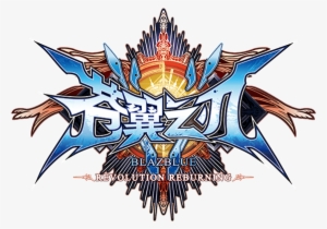 Blazblue: Chronophantasma Extend [limited Edition] #1823492