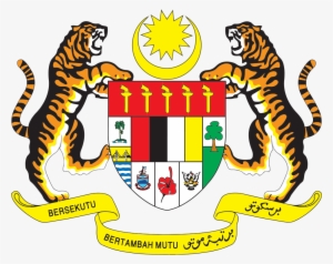 Http - //www - Investoffshore - Com/images/coat Of - Malaysian Coat Of Arms #1823612