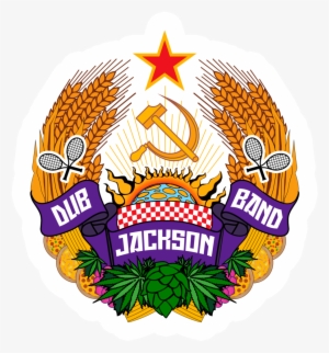 Djb Coat Of Arms - T-shirt #1823975