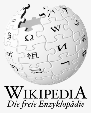 Datei Wikipedia Logo De Png Wikipedia - Wikipedia Logo Text Png #1825583