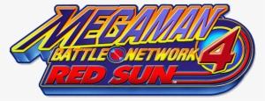 Megaman Battle Network 4 Red Sun Logo #1828650