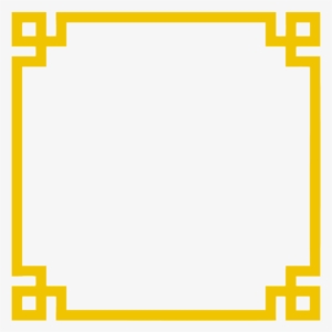 Bleed Area May Not Be Visible - Greek Key Border #1832276