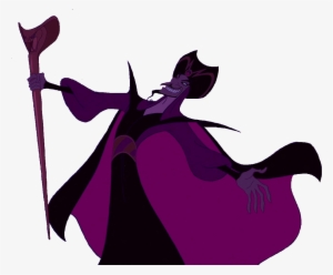 Disney Clipart Jafar - Happy Birthday Jafar Gif #1832647