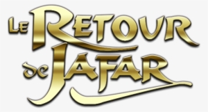 Return Of Jafar Logo 3 By Nathan - Return Of Jafar #1832882