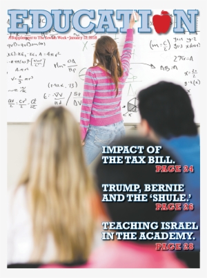 Ads With Statistics #1833226