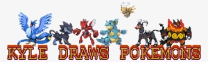 Kyle Draws Pokemons - Pokémon #1838562