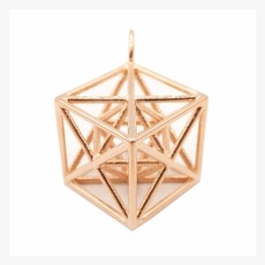 Metatron's Cube Pendant #1838662