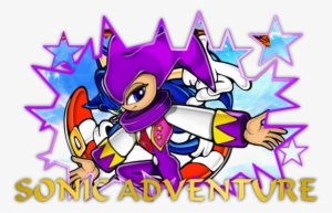 While Burning Rangers May Have Been The First Game - Sonic The Hedgehog #1839727