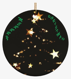 Ceramic Christmas Crafted Holiday White Tree Ornament - Christmas Day #1842107