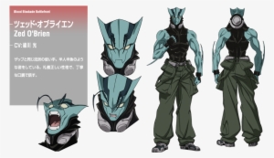 Zed Design - Zed Kekkai Sensen #1845035