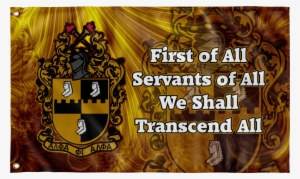Alpha Phi Alpha Wall Flag - Alpha Phi Alpha Crest #1845282