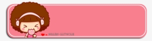 Banner Png #1846263
