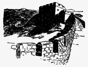 Vector Royalty Free Library Big Image Png - Great Wall Of China #1848401