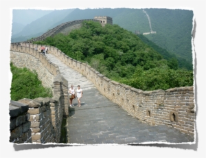 When You Reach The Base Of The Wall, The First Thing - China Wall Height And Width #1848903