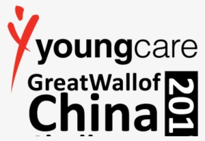 Youngcare Great Wall Of China Challenge - Young Care #1848971
