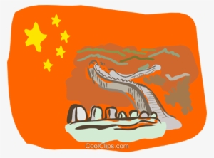 China, Great Wall Royalty Free Vector Clip Art Illustration - Chinesische Mauer Clipart #1849123