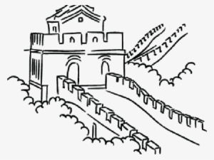 Great Wall Of China Clipart Coloring - Draw The Great Wall Of China #1849149