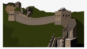 Free Great Wall Of China Clip Art - Clip Art #1849256