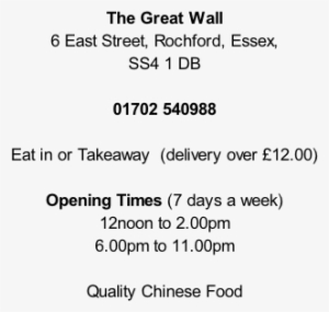 East Street The Great Wall The Great Wall 6 East Street, - Great Wall Rochford Menu #1849542