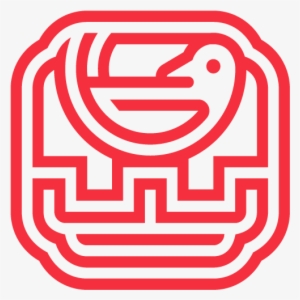 Great Wall Hotel Beijing, China - Corporate Identity #1849761