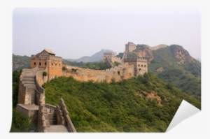 Diplomacy Of Culture (ebook) #1849786