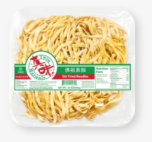 Stir Fried Noodles - Twin Marquis #1849812