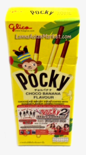 Glico Banana Coated Chocolate Flavor Biscuit Sticks #1852307