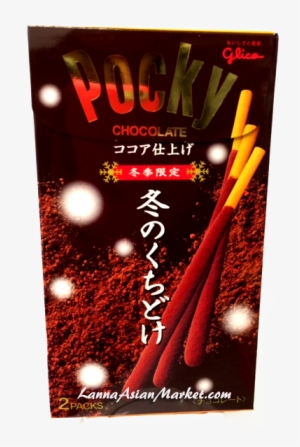Pocky Fuyu No Kuchidoke #1852933