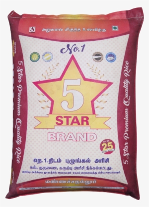 25 Kg Net Weight - Jasmine Rice #1853624