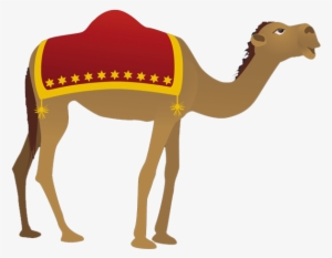 Clip Arts Related To - Camel Clipart #1855074