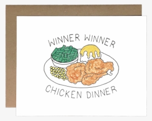 Chicken Dinner #1858599