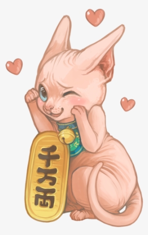 Japanese Lucky Cats - Cat #1858861