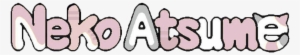 Home - Neko Atsume #1859165