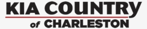 Kia Country Of Charleston - Sears Blue Appliance Crew #1859533