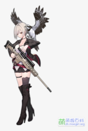 Pic Ballista - Girls Frontline Remington Msr #1859994