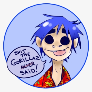 A Blog Of Shit The Gorillaz Never Said - Toilet #1860133