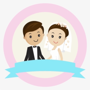 Wedding Reception Clipart Png #1860442