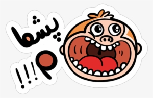 楽天イーグルス #1863610