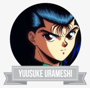 Mas, Tem Uma Coisa Cativante Que Te Faz Sempre Querer - Yusuke Urameshi #1867219