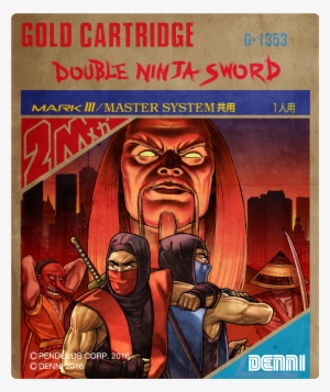 Super Wonder Boy #1868331