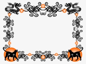 This Free Icons Png Design Of Tiger Border #1869710