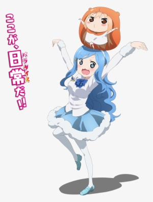 Information - Himouto Umaru Chan Sylphynford Tachibana #1870894