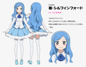 Umaru-chan Tv Anime Casts Tetsuya Kakihara, Hiroki - Sylphynford Tachibana #1870999