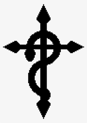 Fullmetal Alchemist Logo - Fullmetal Alchemist A Lesson Without Pain Is Meaningless #1871232