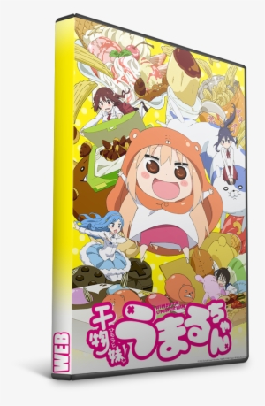 Umaru-chan Subs Español - Himouto! Umaru-chan: The Complete Collection #1871407
