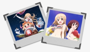 Himouto Umaru-chan R - [初回仕様]干物妹!うまるちゃんr Vol.4 Dvd #1871410