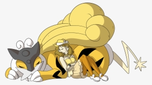 Trainer & Raikou - Raikou And Trainer #1871482