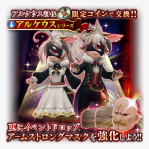 05142018 Event 2 - Portable Network Graphics #1871743