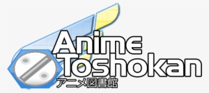 Anime Toshokan Inc - Meditation #1871841