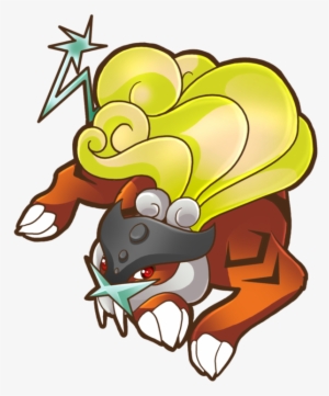 Png - Raikou #1871960 Png - Raikou #1871960